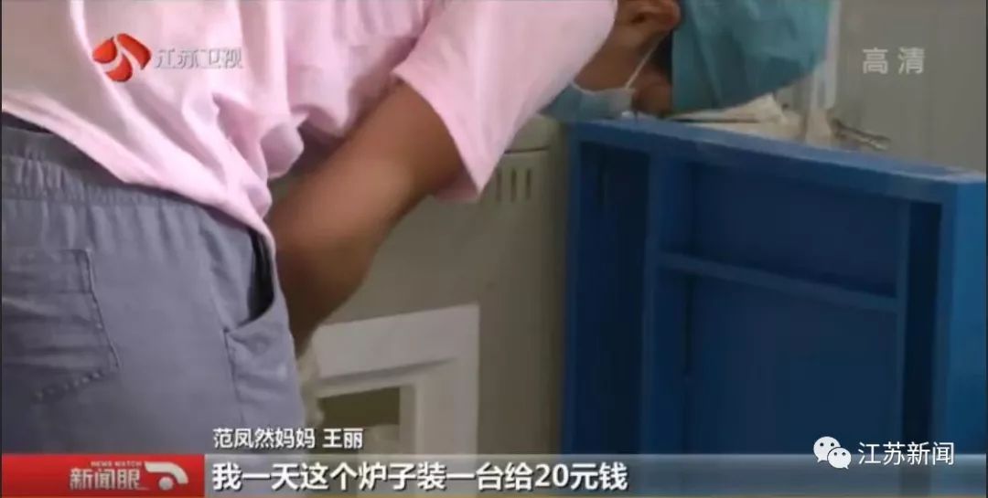 穿不起专业球鞋，9岁的她是足球场上唯一的女生：我们穷但也有梦想