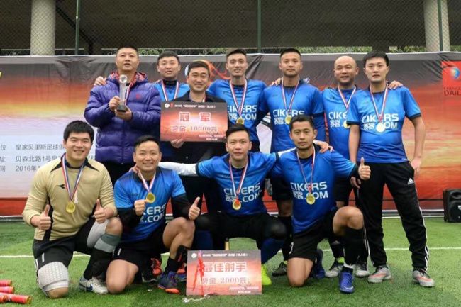 世警会2022,世警会战队