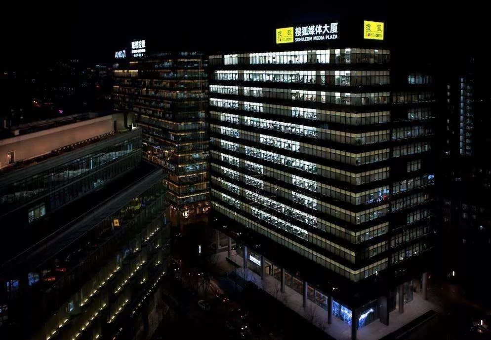 张朝阳个人的成长经历,张朝阳在搜狐的地位