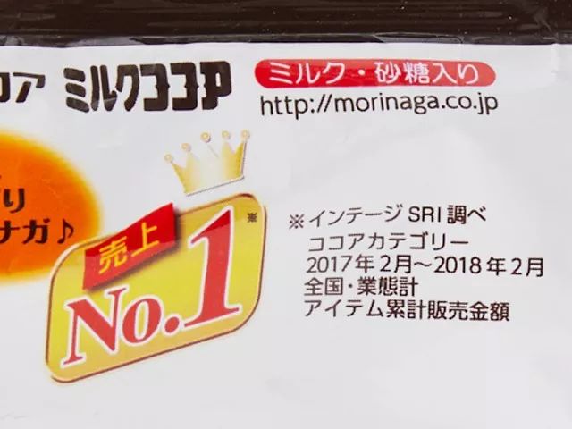 好一点的可可粉推荐,不苦的可可粉推荐