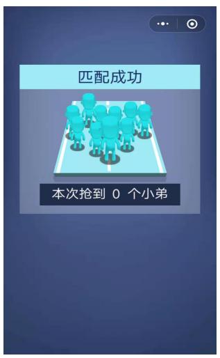 真正能赚钱的几款小游戏,推荐几款能挣钱的小游戏