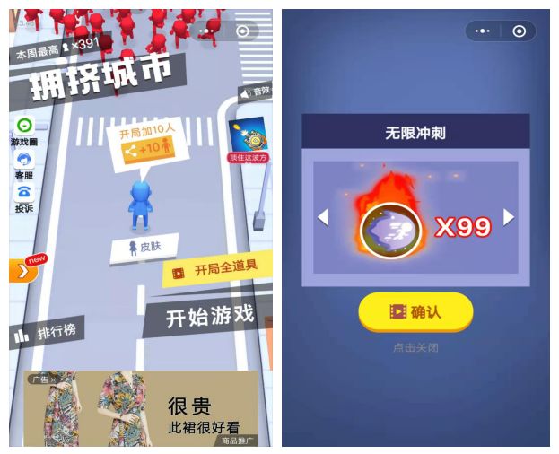 真正能赚钱的几款小游戏,推荐几款能挣钱的小游戏