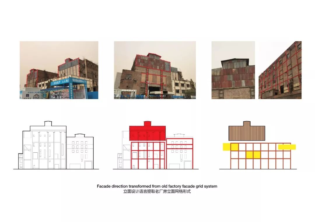 天津金茂汇地产,天津金茂汇有哪些业态