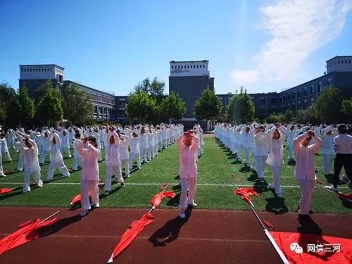 文化三河,三河文化传统