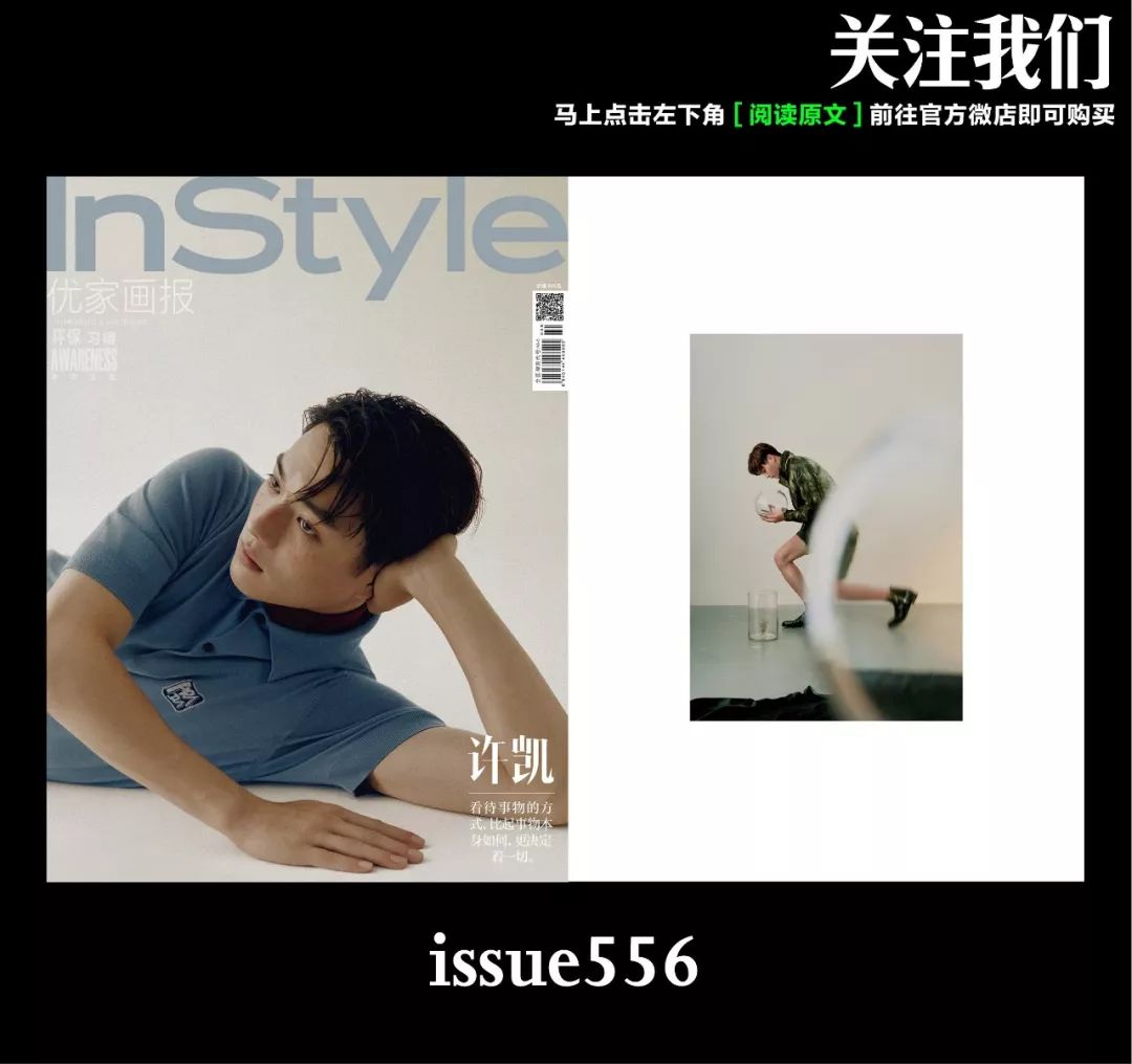 想要变好看？先找人夸你