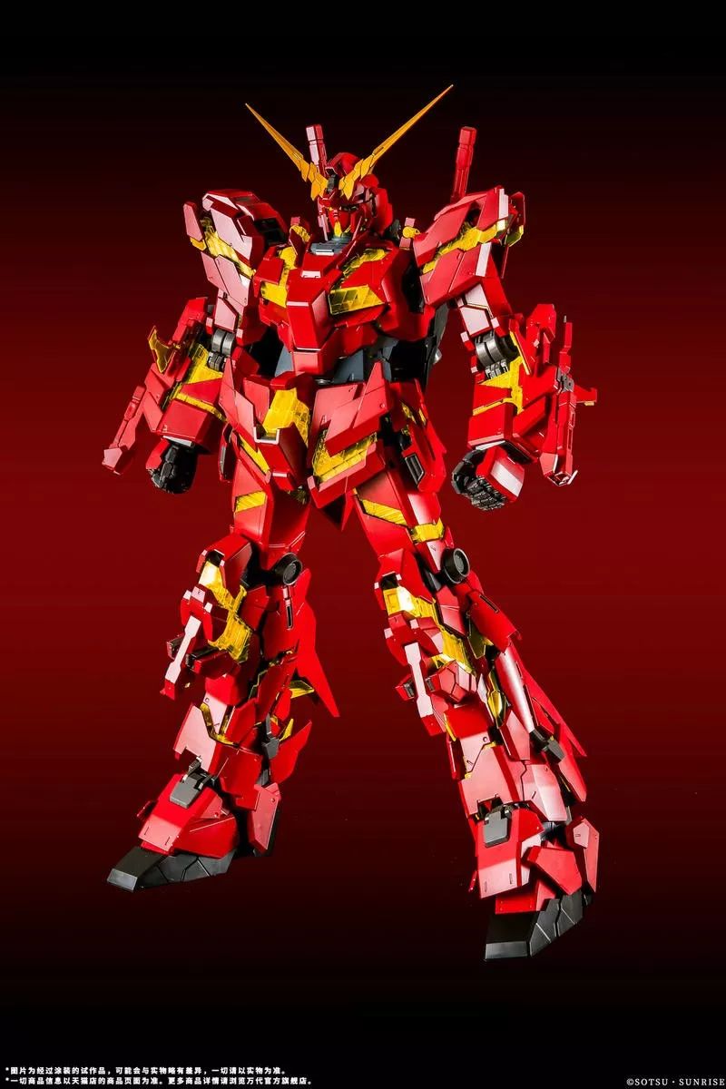 pg独角兽万代值得买吗,万代pg独角兽和pg完美独角兽区别