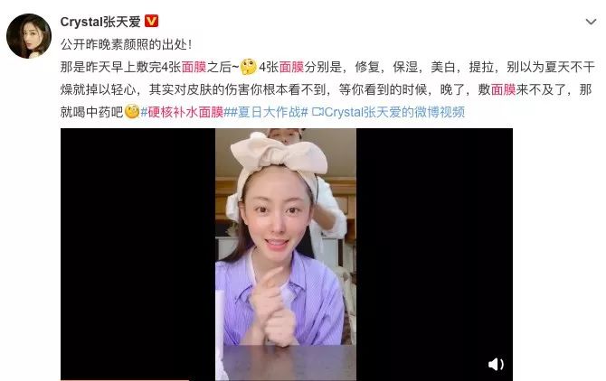 敷完很舒服的面膜推荐,敷10分钟就有效的面膜