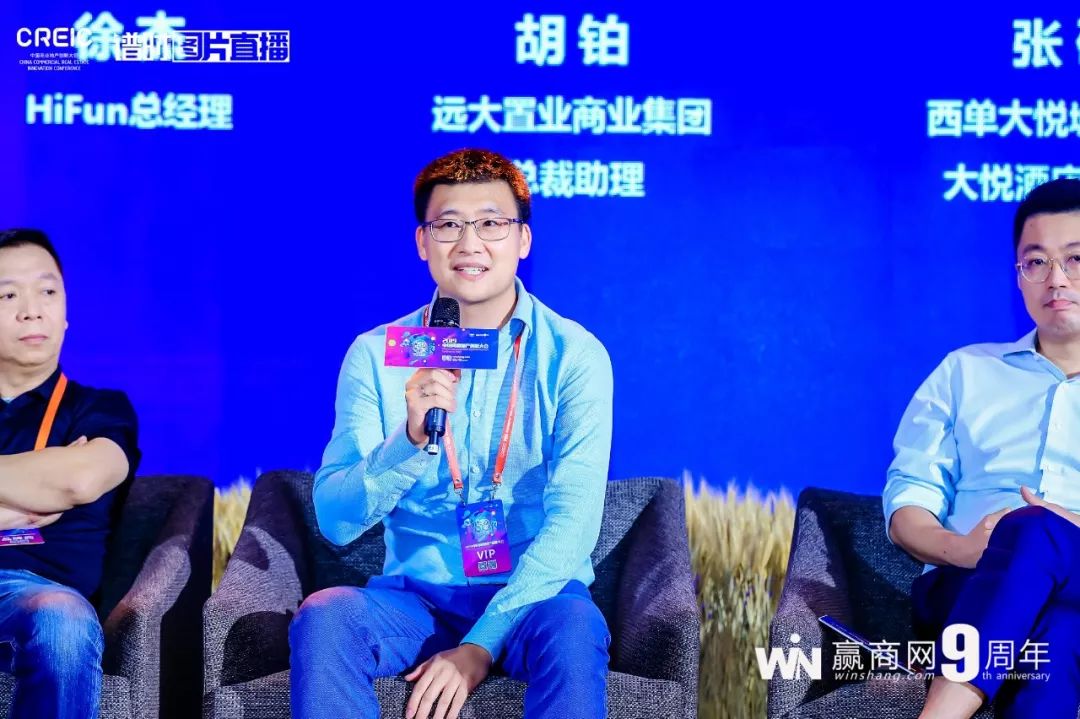 商业地产吸引客流十大定律,地产人士必读