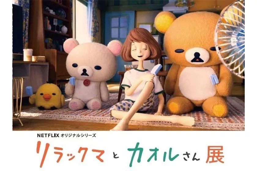 香港多品牌零售集团I.T正式入驻天猫