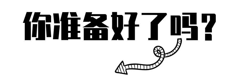 喀什蹦床乐园推荐,喀什鑫锐锋蹦床主题公园