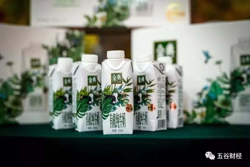 伊利金典有机高端,伊利金典有机蛋白含量