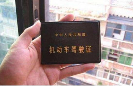 怎么能查到自己驾驶证扣分记录,怎样能查到自己的驾驶证扣分记录