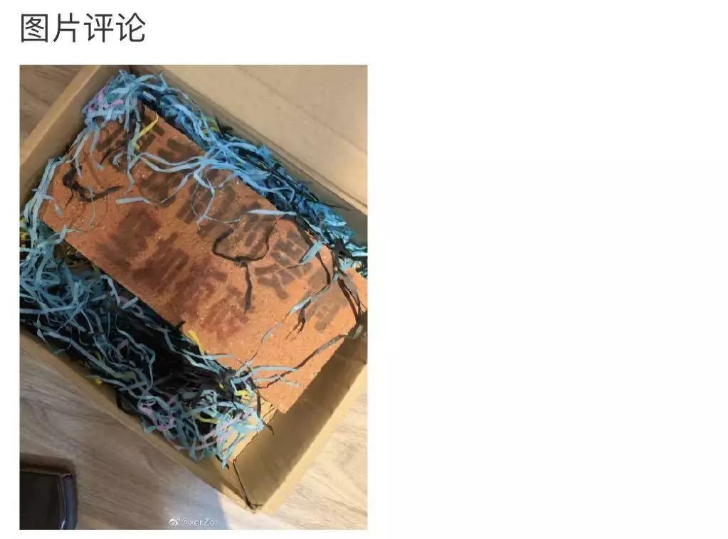 男友送礼物的十大禁忌,男女之间送礼物有什么忌讳