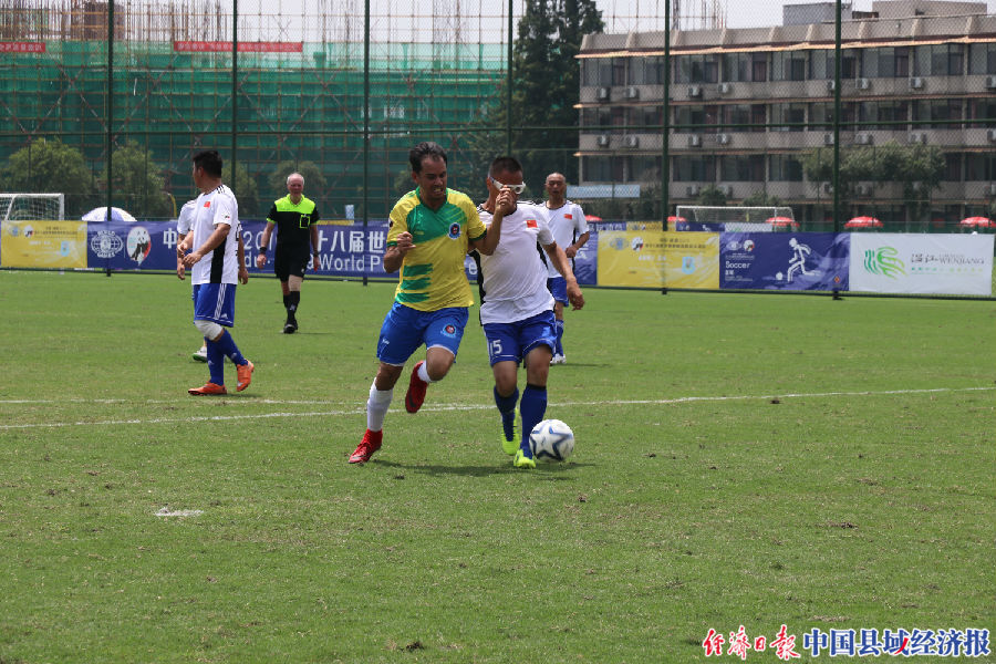 世警会成都温江赛区8月9日正式开赛