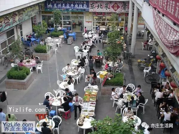 经开区露天夜市,经开区夜市美食城