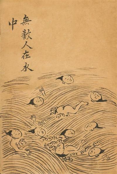 海上有鬼,海上有恐怖的地方吗