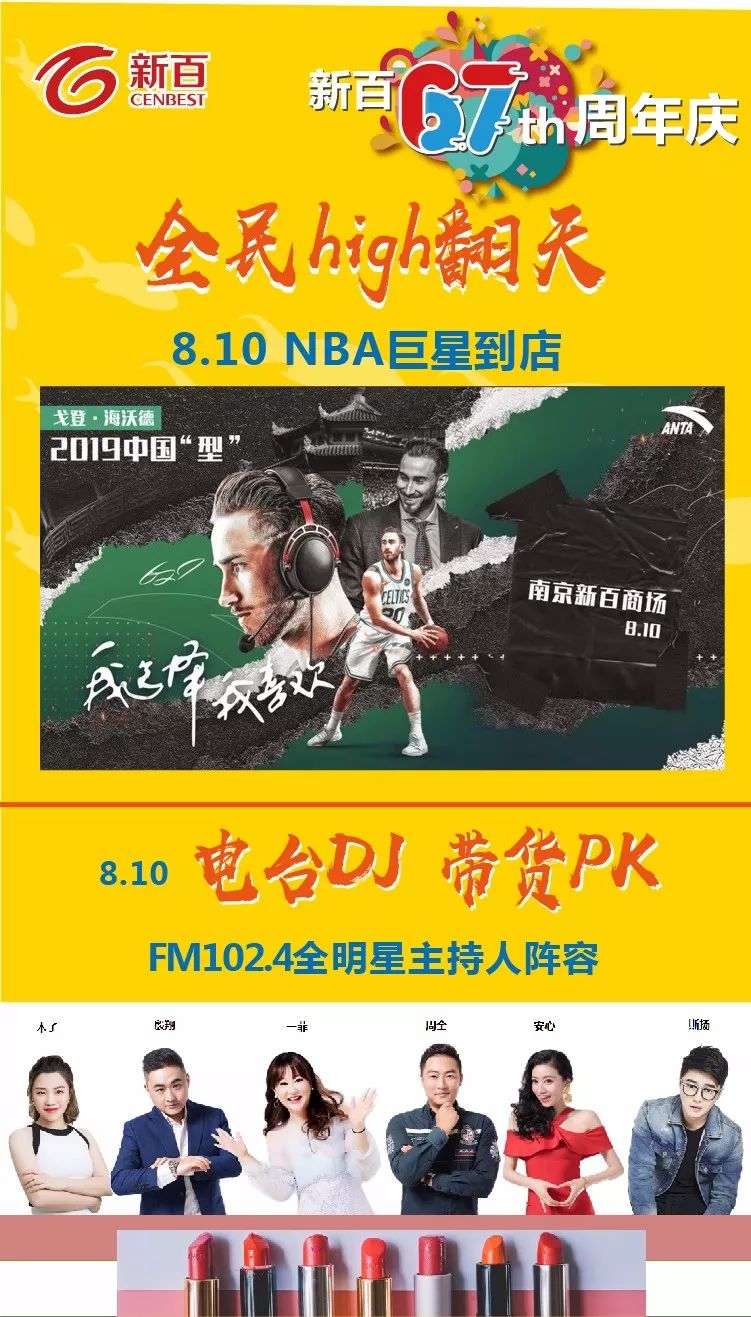 耐克阿迪达斯五折要买吗,耐克阿迪五折店