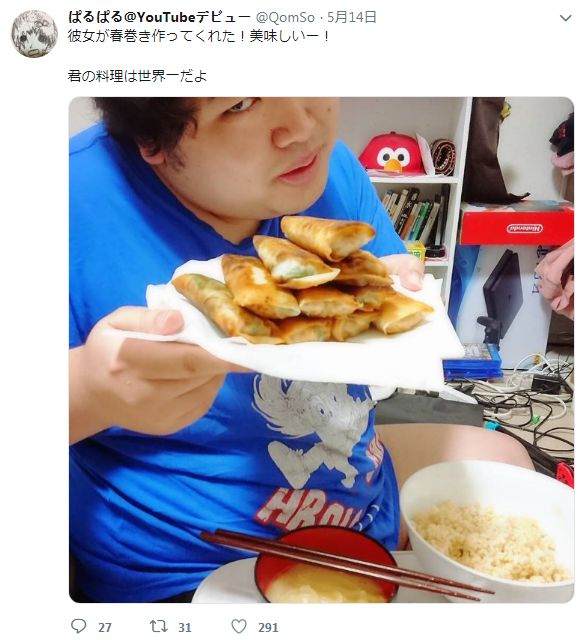 日本无业男因交到漂亮女友而爆红,日本无业男子