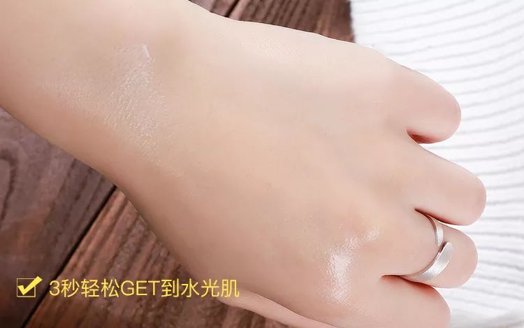 法国花水怎么样,法国花水