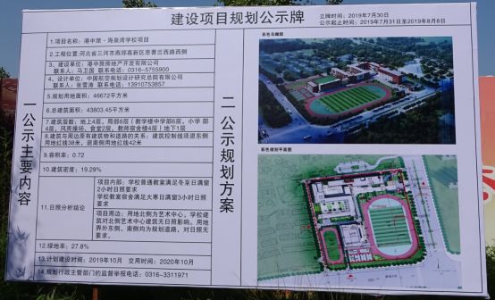 焦虑学校能劝退吗,焦虑小学