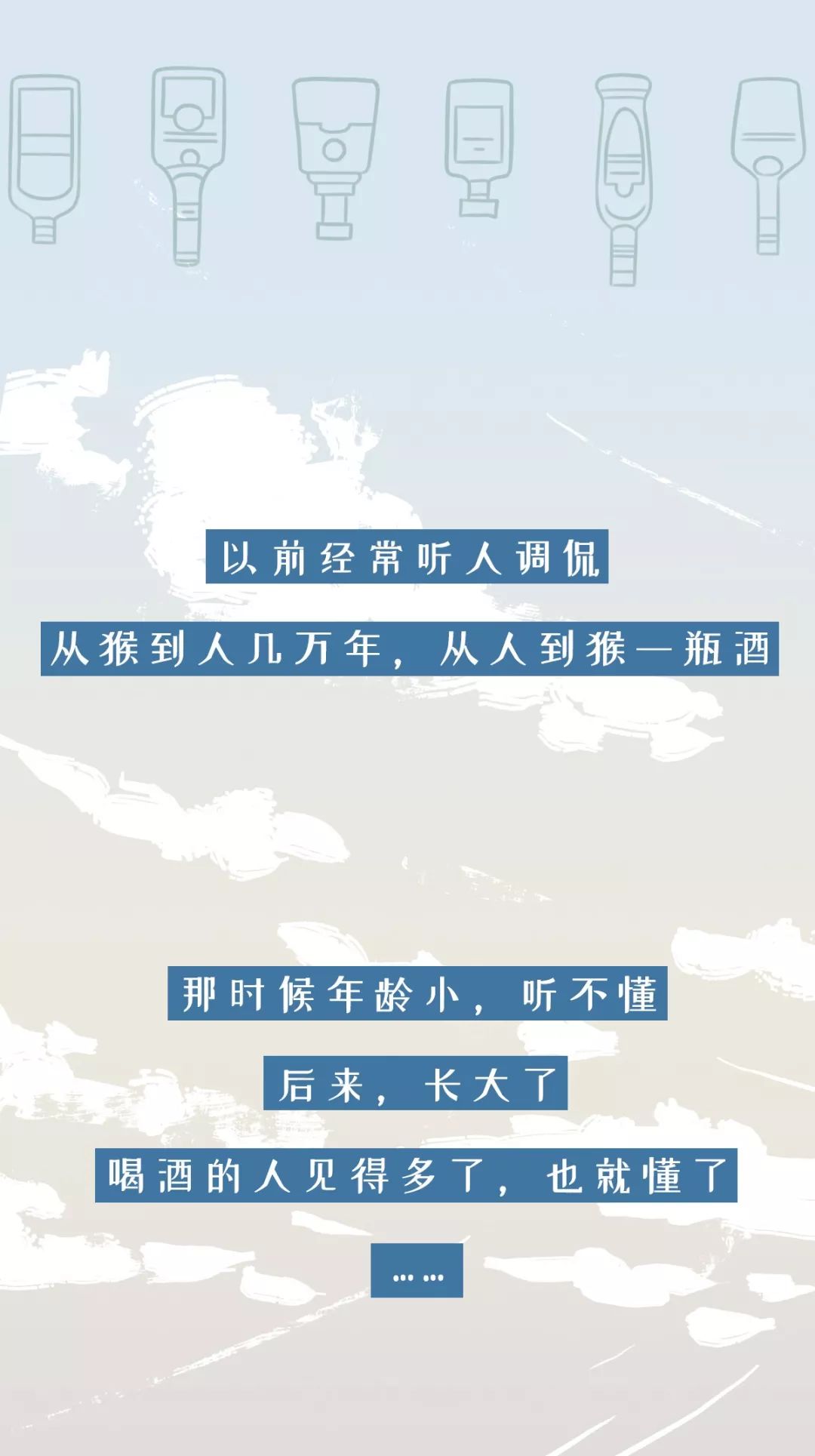 喝醉后的沙雕行为段子,盘点人类沙雕搞笑迷惑行为