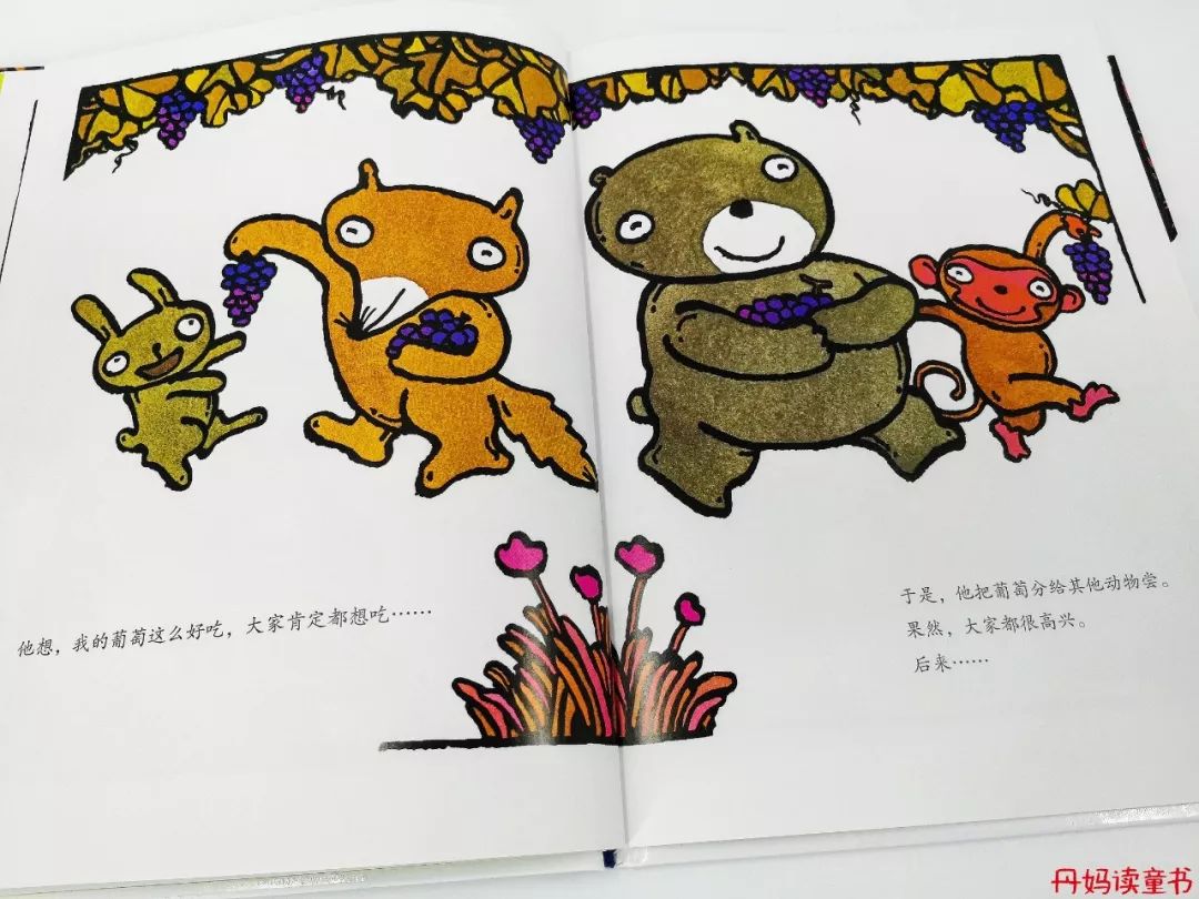 我很俗只想发财说说,我很俗就想挣钱文案