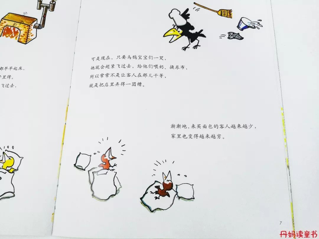 我很俗只想发财说说,我很俗就想挣钱文案