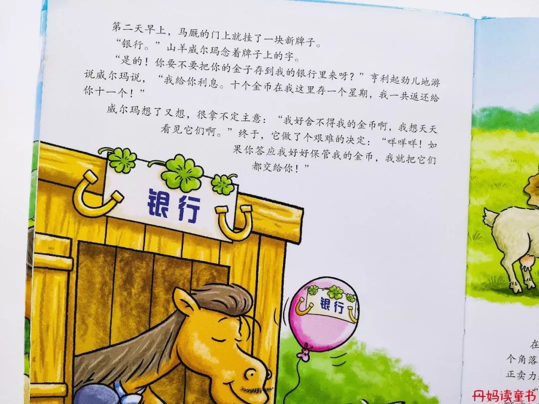 我很俗只想发财说说,我很俗就想挣钱文案