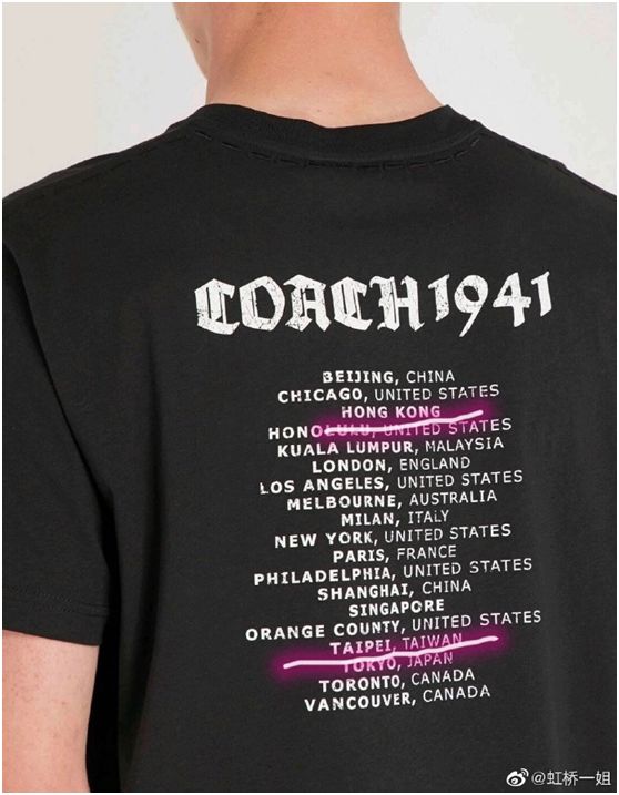 杨幂断了的弦,杨幂断舍离图片