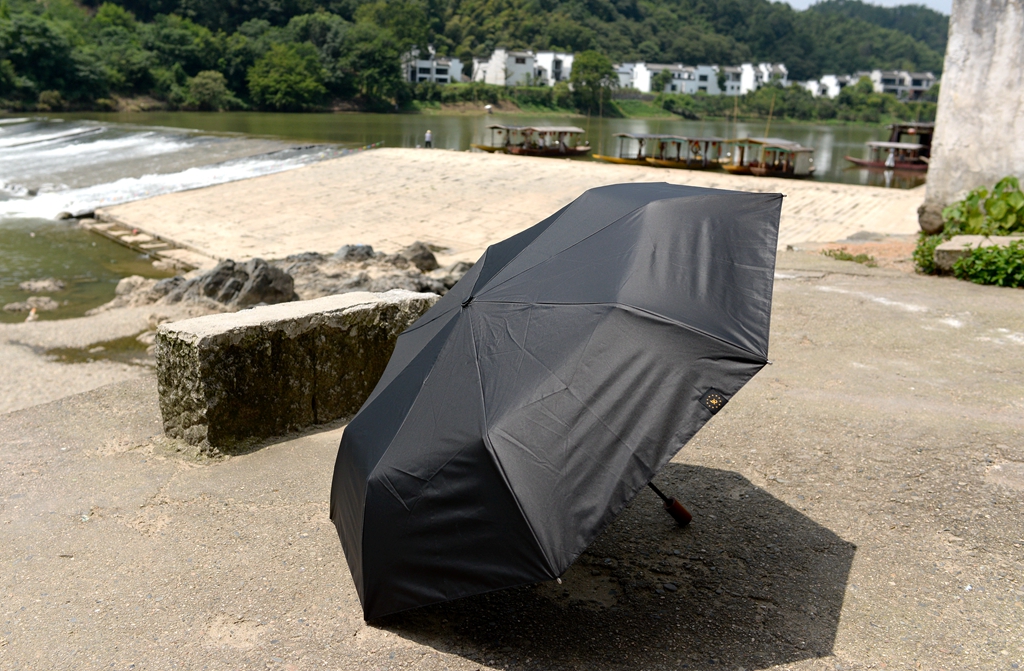 三代vs斑完整版,蕉下小黑伞卖点