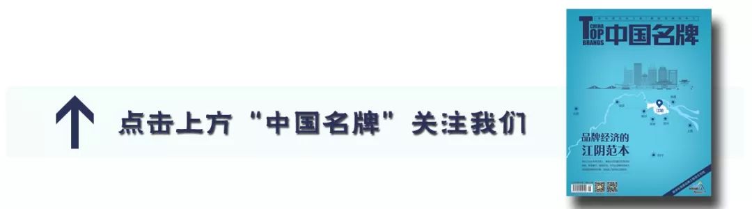 舆情丨好利来——割肉补疮还是分道扬镳
