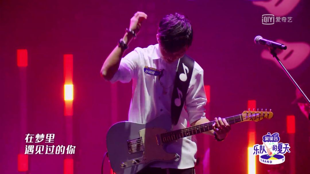 乐队的夏天|电吉他盘点：说说摇滚乐背后的专利（上）