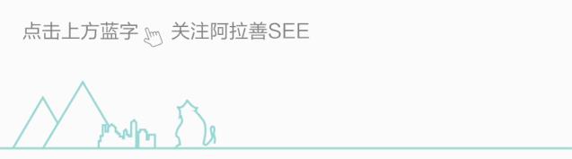 最新绿色供应链消息,绿色供应链管理企业评价指标体系