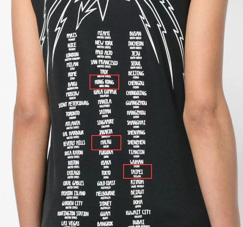 蔻驰与纪梵希现状,蔻驰跟范思哲手表