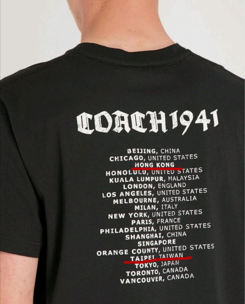 国际大牌扎堆向中国道歉!范思哲蔻驰等冒犯中国主权,代言人紧急撇清,一边要市场一边挑战底线?