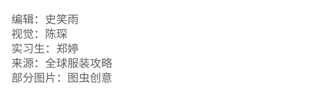 衣服标签的内容你知道吗,衣服标签上的b类和c类有什么区别