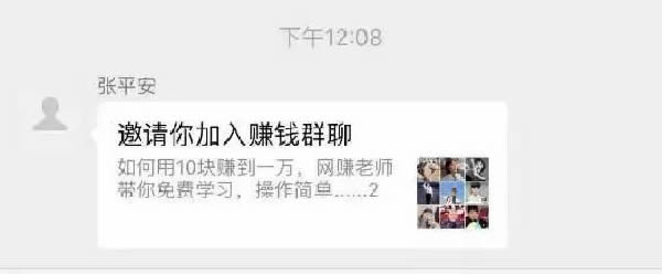 揭秘网络赌博规则,远离一夜暴富的网络赌博