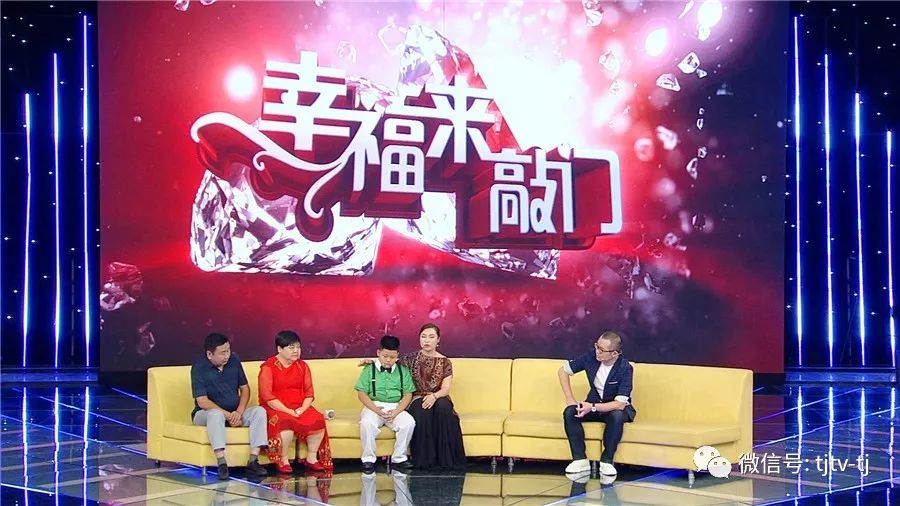 幸福来敲门残疾男孩全集,幸福来敲门脑瘫患儿