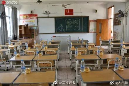 娣卞湷闆嗙粨杞﹂槦,娣卞湷鏂伴椈澶存潯姝﹁杞﹂槦