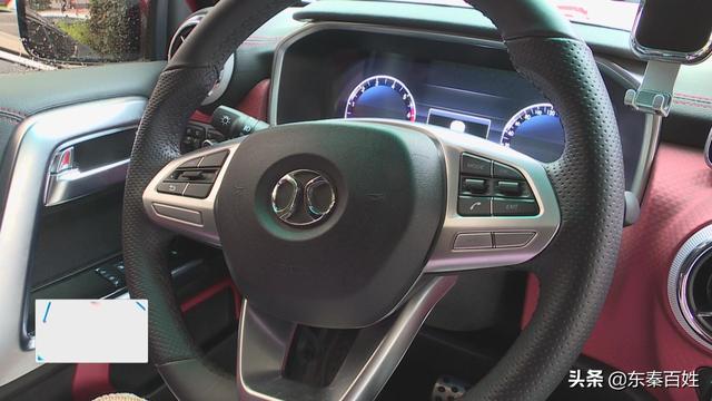 消费者称买二手车被骗视频,消费者污蔑商家卖假货会处罚吗