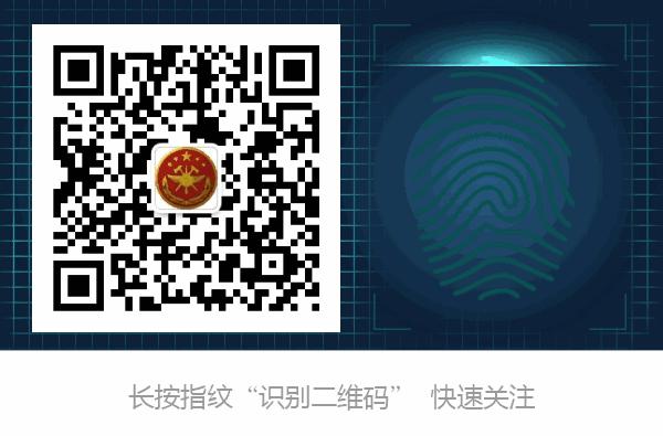 不满足公务员报名条件可以报名么,公务员报名有20个可选的岗位