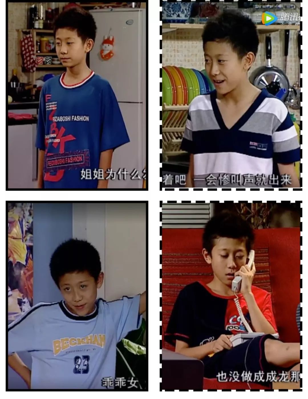 家有儿女长大后回忆,家有儿女经典回忆录