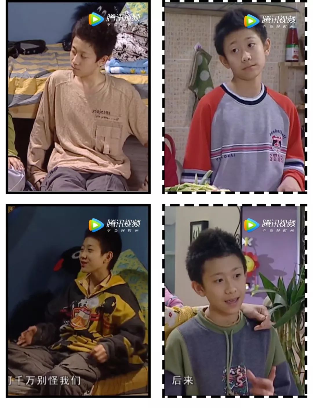 家有儿女长大后回忆,家有儿女经典回忆录