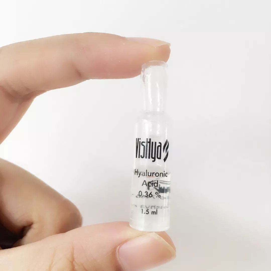 薇诺娜玻尿酸乳液 (德国抗皱玻尿酸原液)