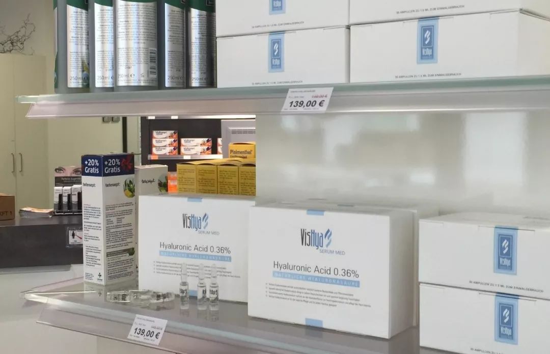 德国balea玻尿酸原液,德国玻尿酸dermaroller安瓶原液