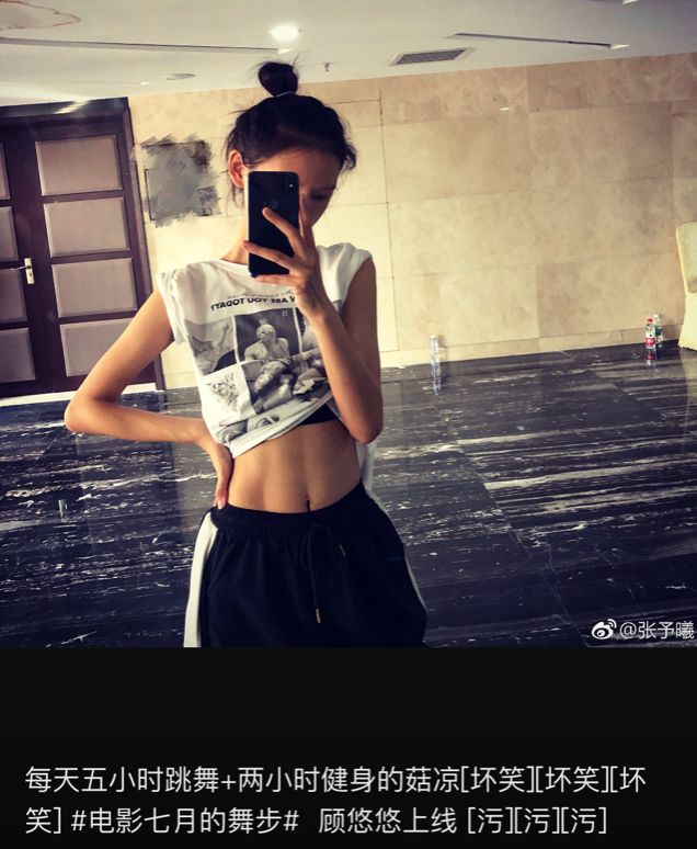 网红小花完整视频,网红小花的视频