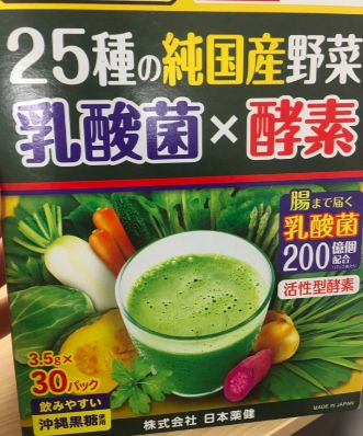 霹雳人妻高情商护夫，稳固地位全靠一身正“气”