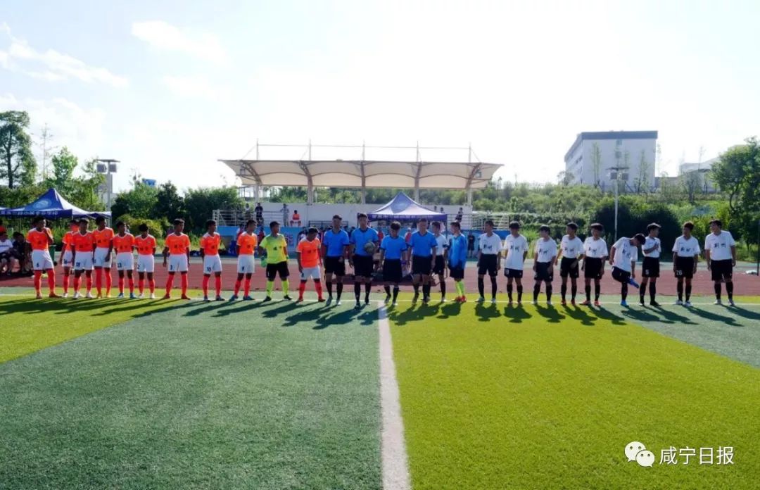 奔跑吧，骄傲的少年！崇阳足球小将跑向全国