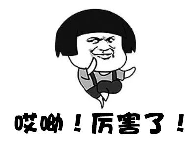 暴露你年纪的时候到了,暴露你的年龄的时候到了