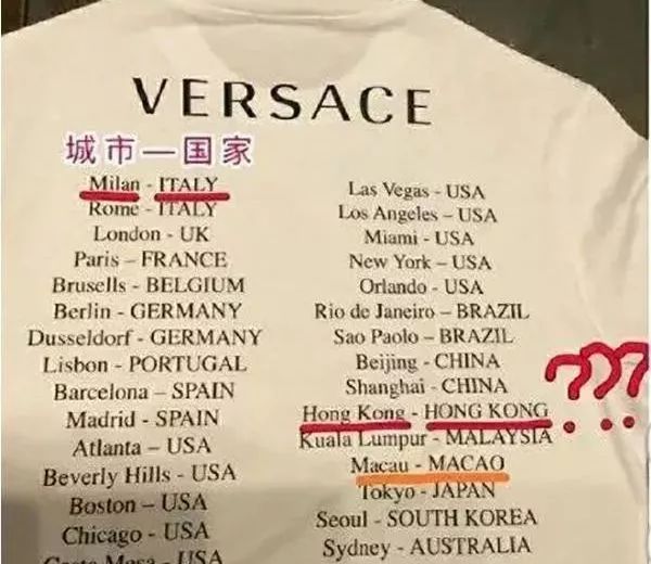 奢侈品牌在中国面临的挑战,奢侈品牌触及中国底线